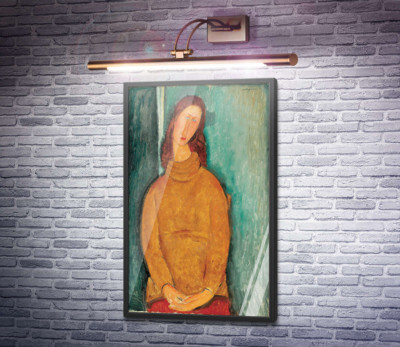 Жанна Эбютерн