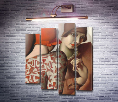 Доверие