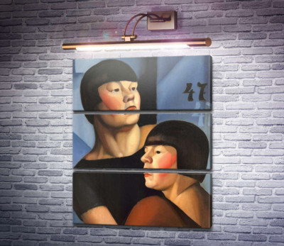 Подруги