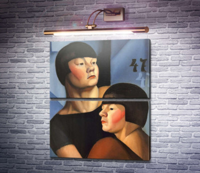 Подруги