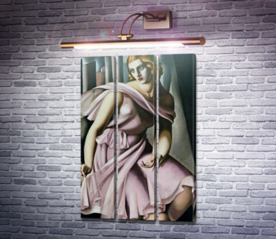 Романа делла Салле