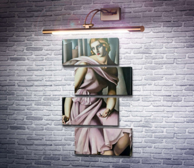 Романа делла Салле