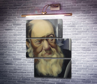 Старий