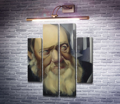 Старий