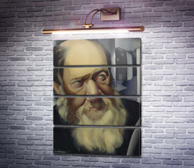 Старий