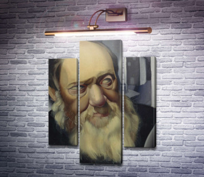 Старий