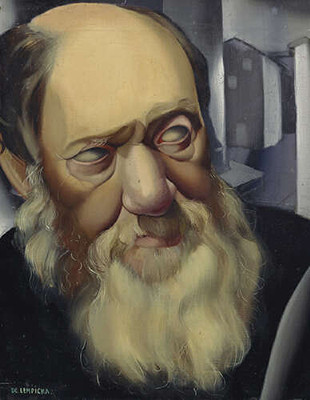 Старик