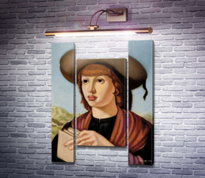 Молода людина з книгою