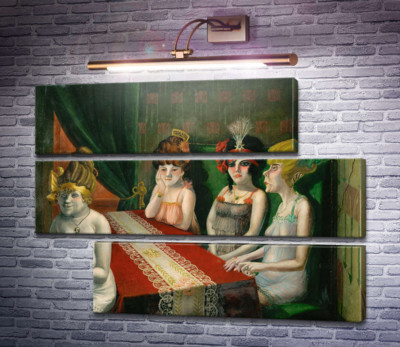 Салон