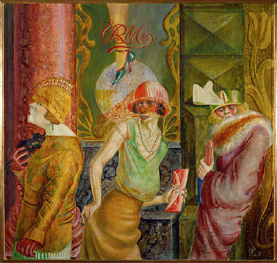 Три повії на вулиці