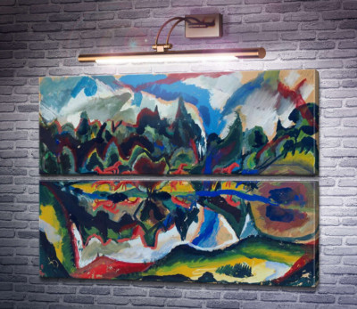 Пейзаж з кіньми