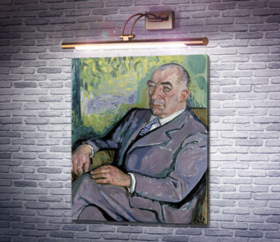 Доктор Клонц