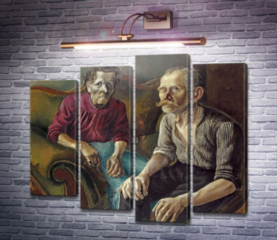 Портрет родителей художника