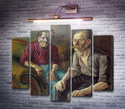 Портрет батьків художника