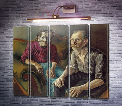 Портрет батьків художника