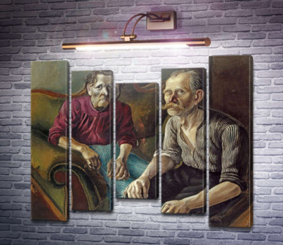 Портрет батьків художника