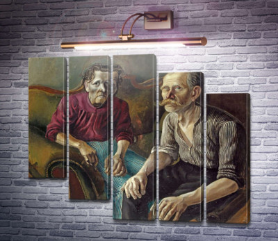 Портрет батьків художника