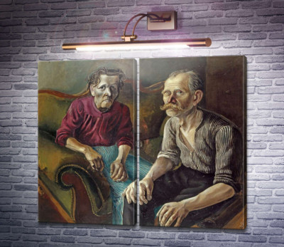 Портрет батьків художника
