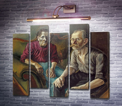Портрет родителей художника