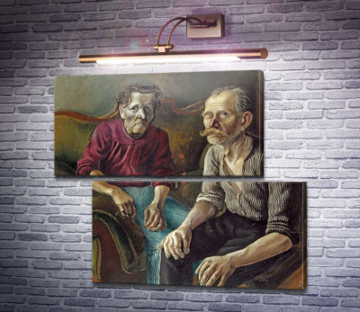 Портрет родителей художника