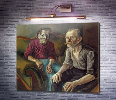 Портрет родителей художника