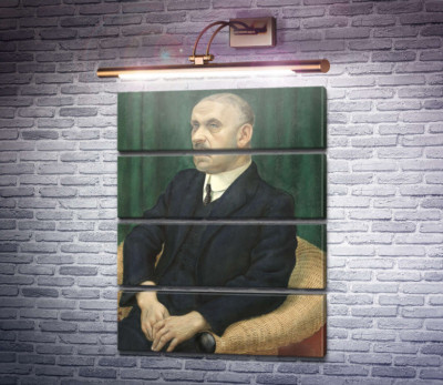 Джозеф Мей