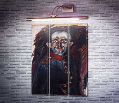 Канонир