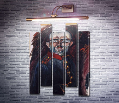 Канонир