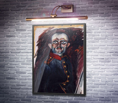 Канонір