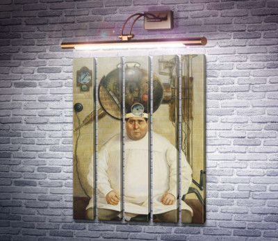 Доктор Майер-Херман