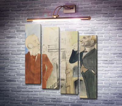 Біржові спекулянти