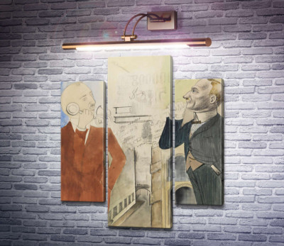 Біржові спекулянти