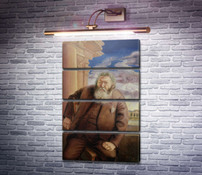Доктор Теодор Дойблер