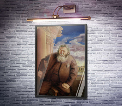 Доктор Теодор Дойблер