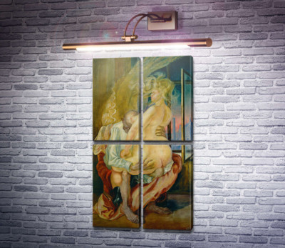 Невдачливі коханці