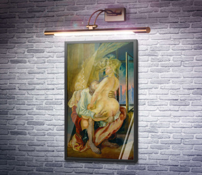 Невдачливі коханці