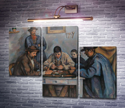 Картярі