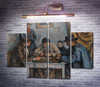 Картярі