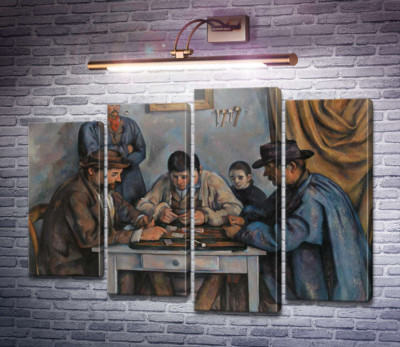 Картярі