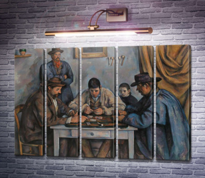 Картярі