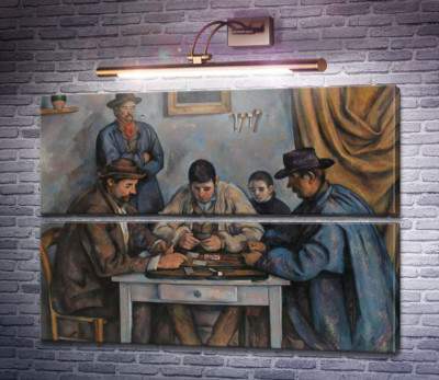 Картярі