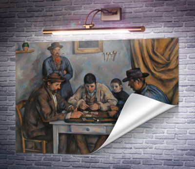 Картежники