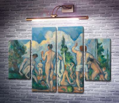 Купальники