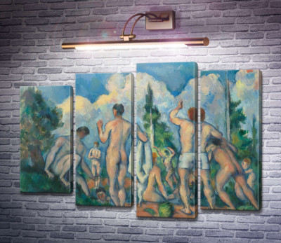 Купальщики