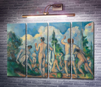 Купальники