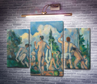 Купальщики