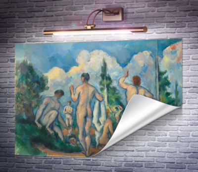 Купальщики