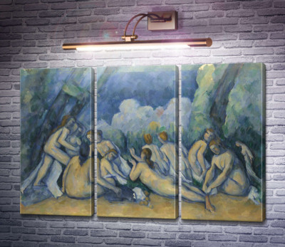 Купальниці