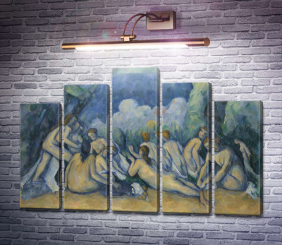 Купальниці