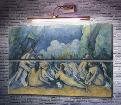 Купальщицы